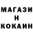 ТГК вейп Mark Lin