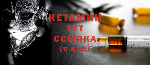 тгк Корсаков