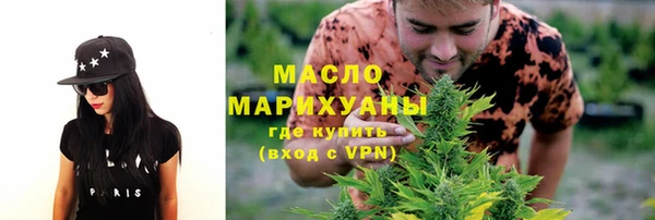 тгк Корсаков