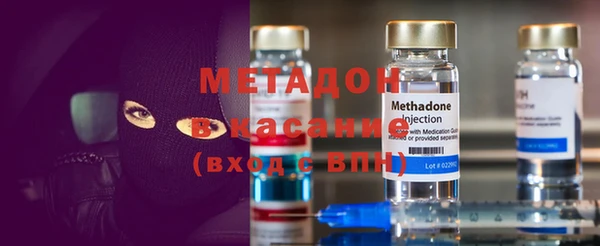 индика Коряжма