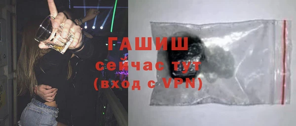 тгк Корсаков