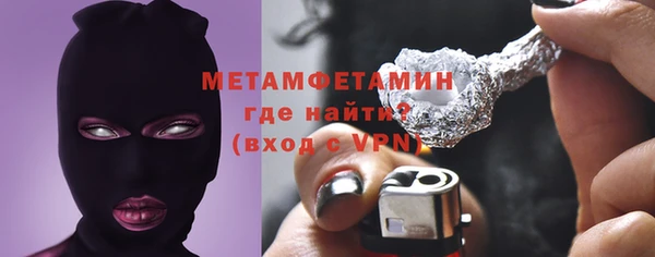 тгк Корсаков