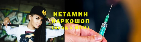 тгк Корсаков