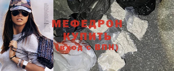 индика Коряжма