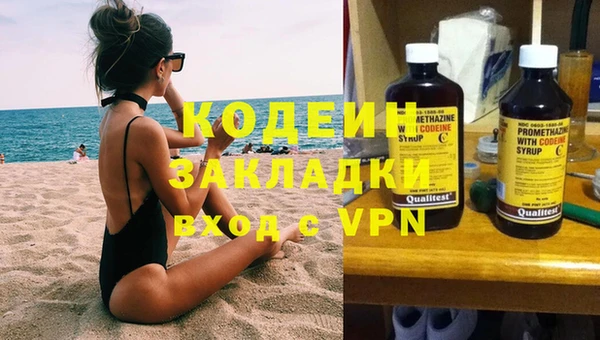 mix Уссурийск
