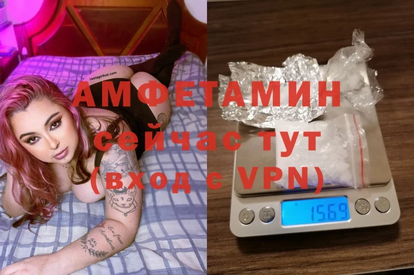 тгк Корсаков
