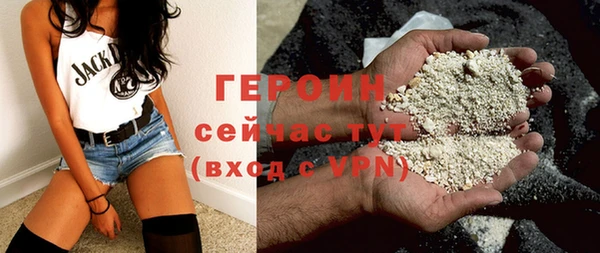 тгк Корсаков