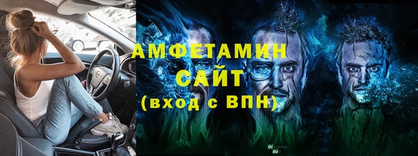 тгк Корсаков