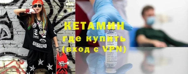 тгк Корсаков