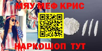скорость Нягань