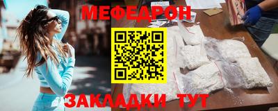 ALPHA PVP Обнинск