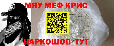 ALPHA-PVP Обь