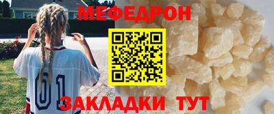 скорость Нягань