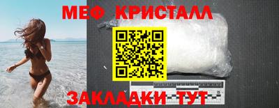 ALPHA PVP Обнинск