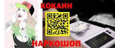 скорость Нягань