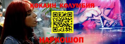 скорость Нягань