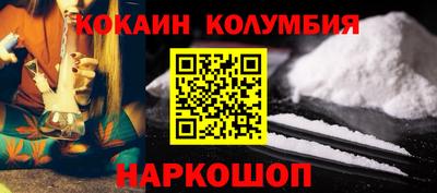скорость Нягань