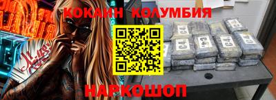 ALPHA-PVP Обь