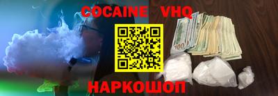 ALPHA-PVP Обь