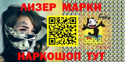 скорость Нягань