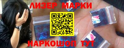 скорость Нягань