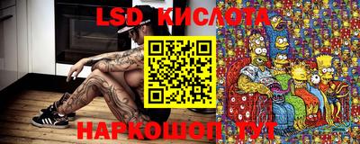 скорость Нягань