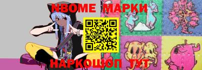 скорость Нягань