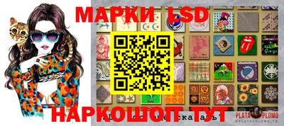 ALPHA PVP Обнинск