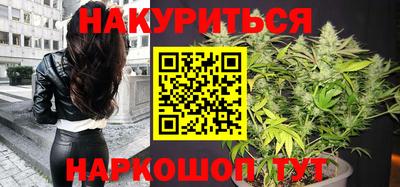 ALPHA-PVP Обь