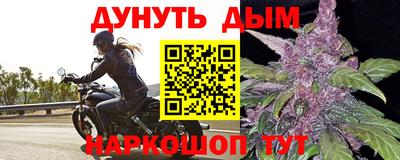 ALPHA-PVP Обь