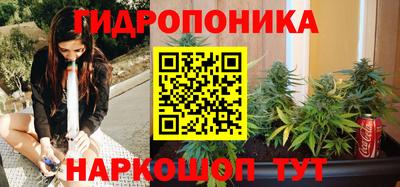 ALPHA-PVP Обь