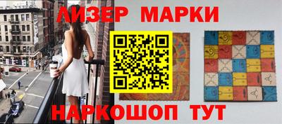 ALPHA PVP Обнинск