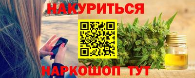 скорость Нягань
