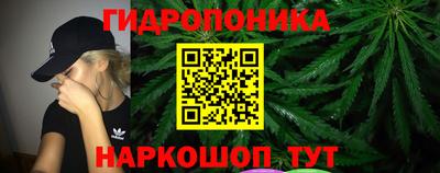 ALPHA PVP Обнинск