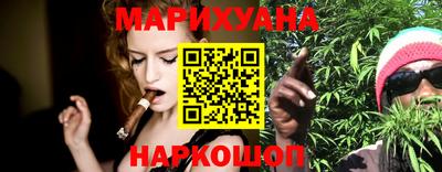 ALPHA PVP Обнинск
