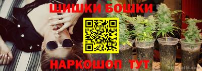 ALPHA-PVP Обь