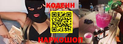 ALPHA PVP Обнинск