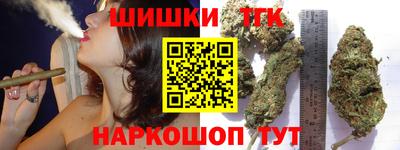 скорость Нягань