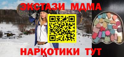 скорость Нягань