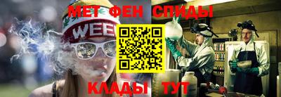 ALPHA PVP Обнинск