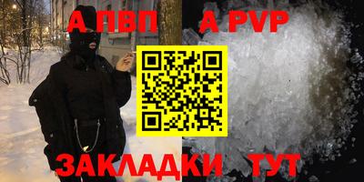 скорость Нягань