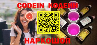 скорость Нягань