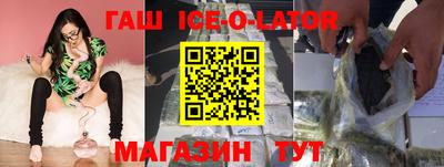 ALPHA PVP Обнинск