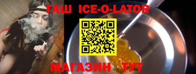 ALPHA PVP Обнинск