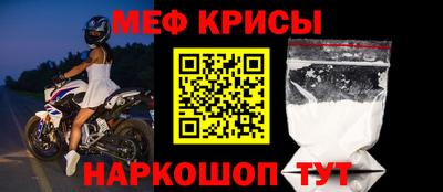 скорость Нягань