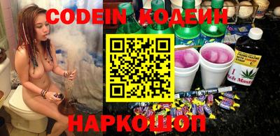 скорость Нягань
