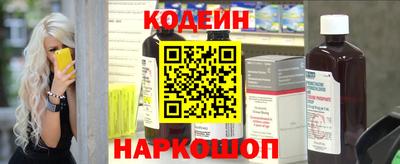 скорость Нягань